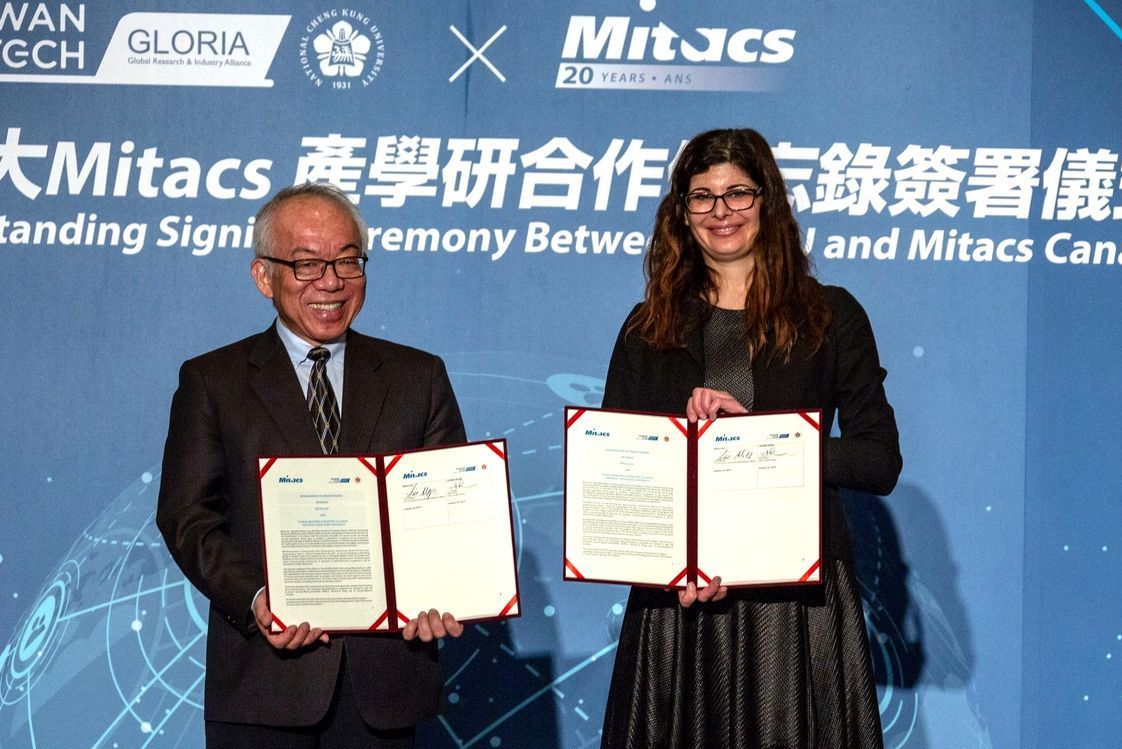 NCKU inks deal with Mitacs on cooperation of industry-academic collaboration internship program